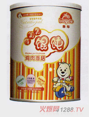 ��܇(ch��)�u���㹽�Q�g