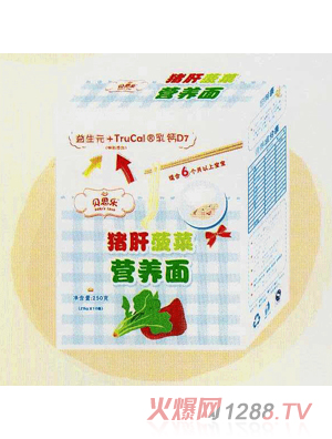 ؐ˼���i���߲ˠI(y��ng)�B(y��ng)��