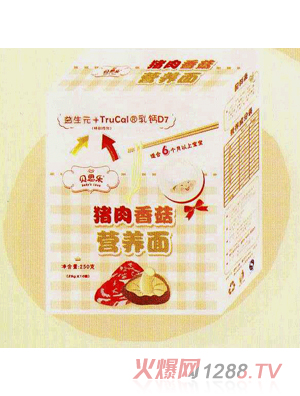 ؐ˼���i���㹽�I(y��ng)�B(y��ng)��