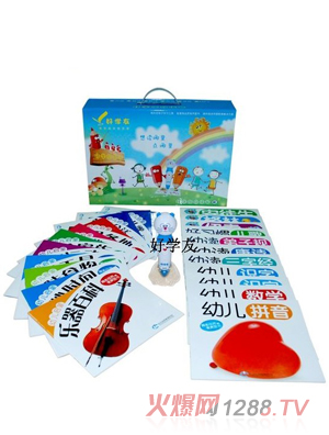 �ÌW(xu��)��N8�c�x�P��(bi��o)��(zh��n)���b