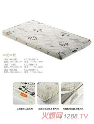 С����������|