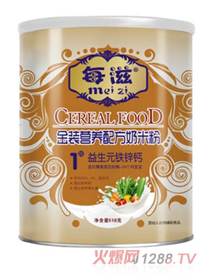 ÿ������Ԫ�F�\�}�I�B(y��ng)�䷽���׷�