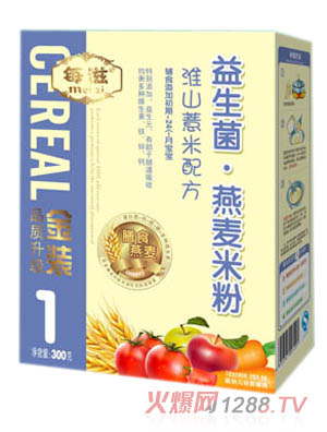 ÿƝ��ɽ޲�������I�B(y��ng)�׷�