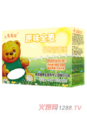 С���U��ԭζȫ����S�I�B(y��ng)��