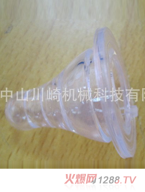 ������(l��)�냺����