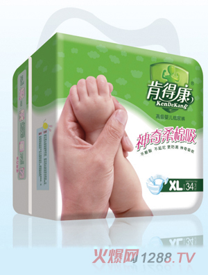 �ϵÿ��߼�����ѝXL34