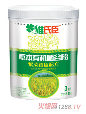 �S�ϳ��ݱ��ЙC(j��)���ȷ��ϲ��L�~�䷽3��