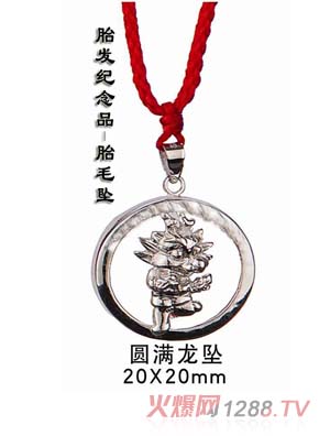 �������A�M(m��n)����