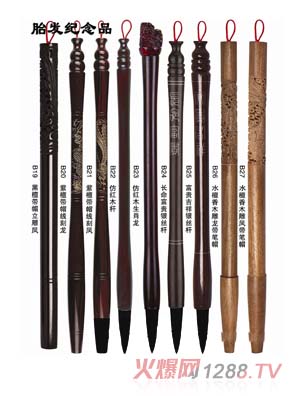 ������̥ë�P25