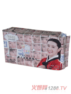 ���΃�7260�냺���w����60Ƭ(�ֿ���)