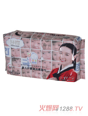 ���΃�7262�냺�o���坍����60Ƭ