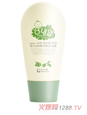 ���΃�ZB17�냺���ﾫ�A���ߝ��w¶85ml