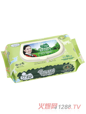 ���΃�ZB50�냺���ﾫ�A�����ڡ��۲���������(���w)80Ƭ