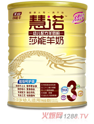 ���Z800�˳���(j��)3�����̷�