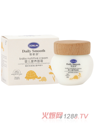 ������냺�I�B(y��ng)��˪75ml