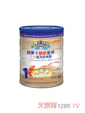 ���������b�냺���}���X���I�B(y��ng)���׷�1�ι�