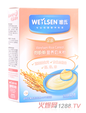 Ψ�Ͻ��b�}�F�\���׷�