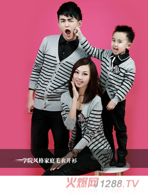 ����ؐؐ�W(xu��)Ժ�L(f��ng)���ͥë���_(k��i)��2