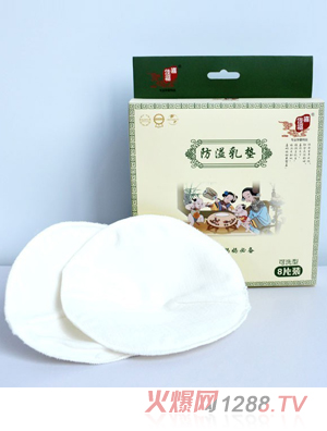 ϲ�Ѹ���ˮϴ����������|