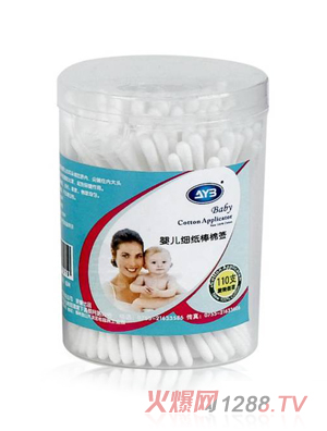 ��(��i)�ތ���ͯ�޺�