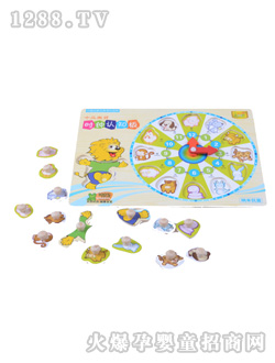 ��ͨ�r(sh��)犰�