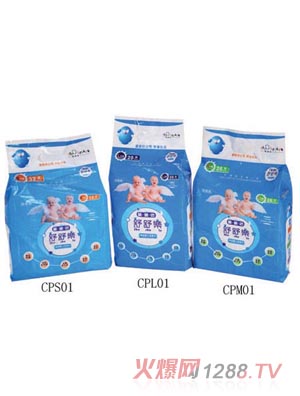 ���˷��냺��Ƭ����b