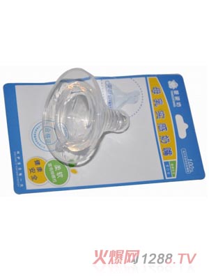 ���˷�ĸ�錍������