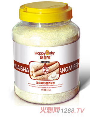 ͯ����ɽ���}�I�B(y��ng)�׷�850��2��