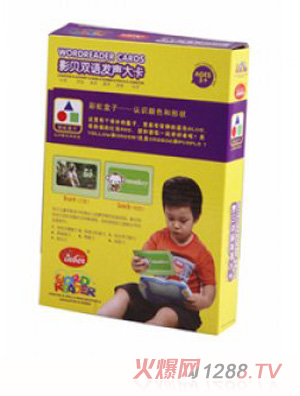 Ӱؐ�p�Z�l(f��)���҂����l(f��)�ɣ����J(r��n)�R(sh��)��ͨ����