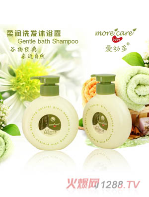 ���׶��냺�᝙(r��n)ϴ�l(f��)��ԡ¶