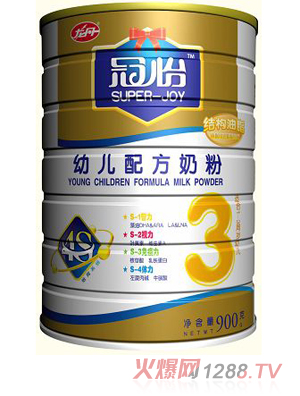 ��������3���׃��䷽�̷�(900�� (t��ng))