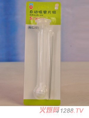 ��yinge��(bi��o)���Ԅ�(d��ng)����Ƭ�M