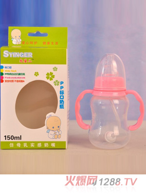 ��yingePP�˿���ƿ150ml