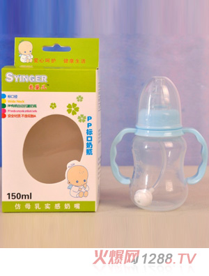 ��yingePP�˿���ƿ150ml���{ɫ