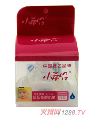 Сϣ�Ќ���Һ�w���zĸ�錍(sh��)������