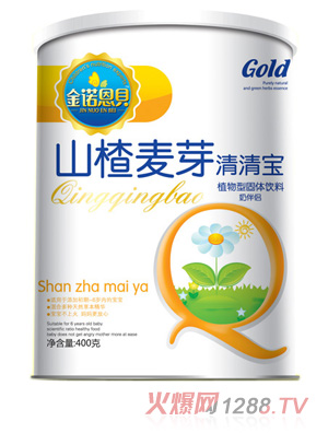 ���Z��ؐɽ���ѿ���匚�� (t��ng)