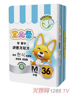 ���؂䏗�Դ���伈��ѝM36Ƭ