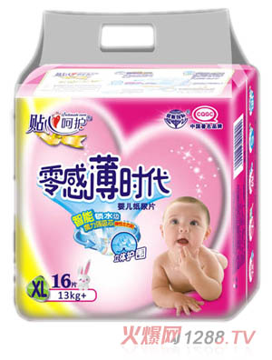 ��б��r����������ƬXL16