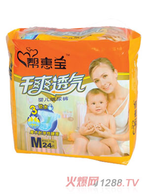 �ͻ݌���ˬ͸��M�a����ѝ