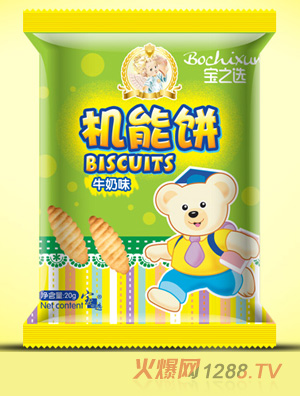 ��֮�xţ��ζ�C���