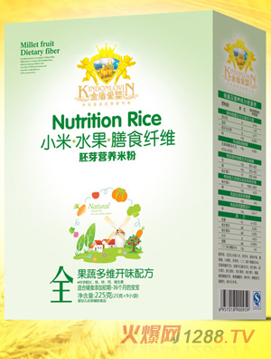 ��ܐ�(��i)����߶�S�_(k��i)ζ�䷽С���׷�225g