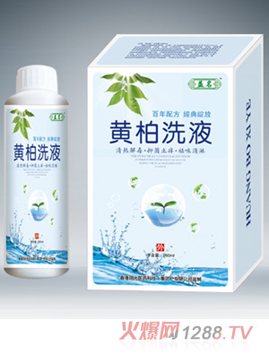 �ЋD�S��ϴҺ