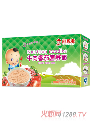 ��˼��ţ�ⷬ�ѠI�B(y��ng)��