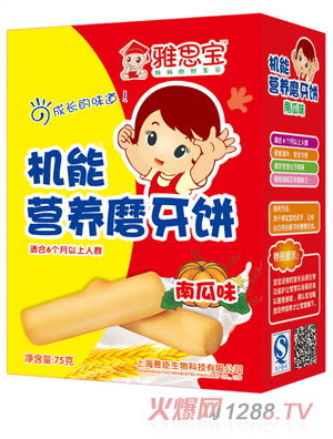 ��˼���Ϲ�ζ�C(j��)�ܠI(y��ng)�B(y��ng)ĥ���