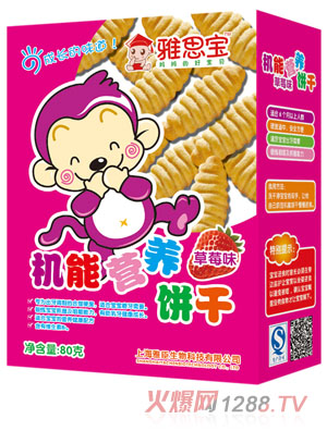 ��˼����ݮζ�C(j��)�ܠI(y��ng)�B(y��ng)�