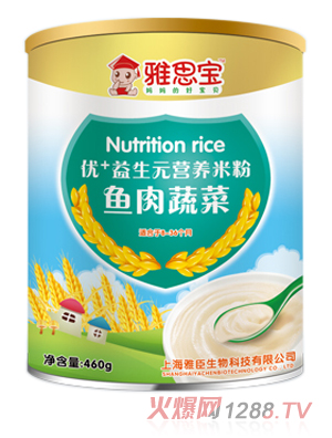 ��˼���~���߲˃�(y��u)+����Ԫ�I(y��ng)�B(y��ng)�׷�