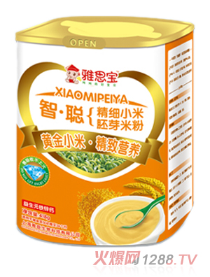 ��˼������Ԫ�F�\�}������С����ѿ�׷�