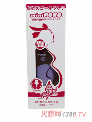 POKO���ЋD�������B(y��ng)��ԡ¶