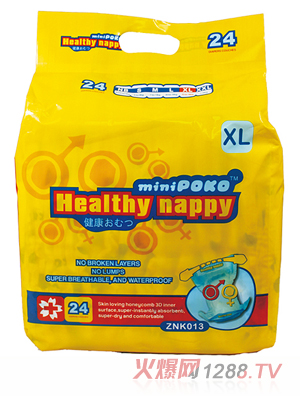 POKO�Ƌ��׃���������ѝXL24