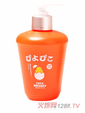 POKO�ƻ����᝙��ԡ¶